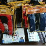 ボート展示中！＆お買得品満載！