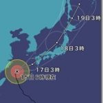 台風18号 台風18号