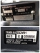 アキレスボート LSI-88